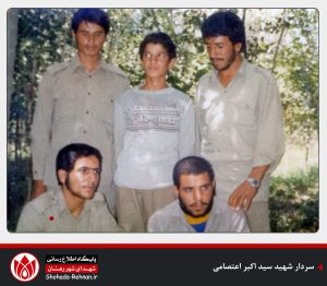 سردار شهید سید اکبر اعتصامی-