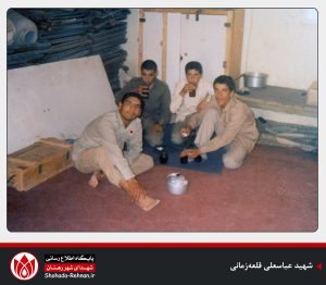 شهید عباسعلی قلعه‌زمانی-