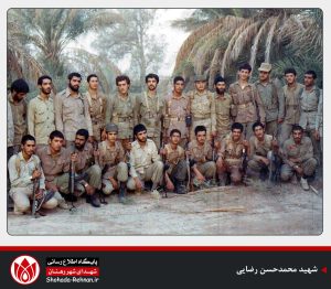 شهید محمدحسن رضایی-