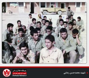 شهید محمدحسن رضایی-