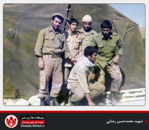 شهید محمدحسن رضایی-