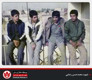 شهید محمدحسن رضایی-