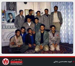 شهید محمدحسن رضایی-