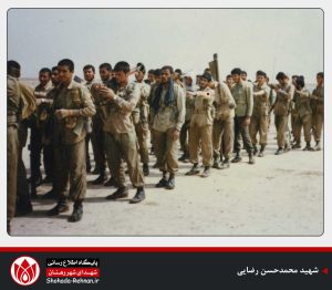 شهید محمدحسن رضایی-