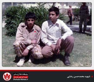 شهید محمدحسن رضایی-