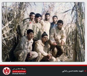 شهید محمدحسن رضایی-