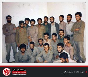 شهید محمدحسن رضایی-