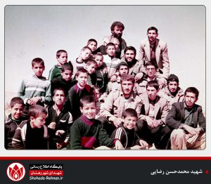 شهید محمدحسن رضایی-