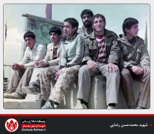 شهید محمدحسن رضایی-