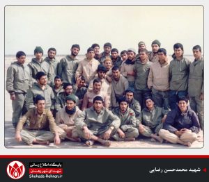 شهید محمدحسن رضایی-