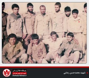 شهید محمدحسن رضایی-