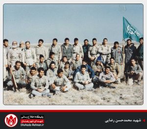 شهید محمدحسن رضایی-