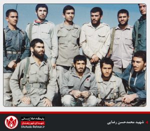 شهید محمدحسن رضایی-