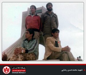 شهید محمدحسن رضایی-