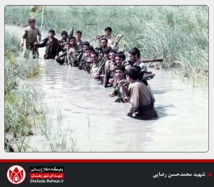 شهید محمدحسن رضایی-