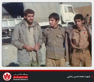 شهید محمدحسن رضایی-
