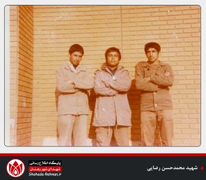 شهید محمدحسن رضایی-