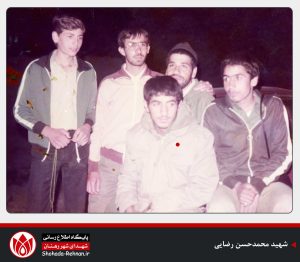 شهید محمدحسن رضایی-