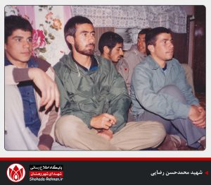 شهید محمدحسن رضایی-