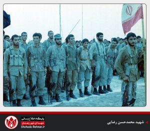 شهید محمدحسن رضایی-
