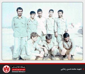 شهید محمدحسن رضایی-