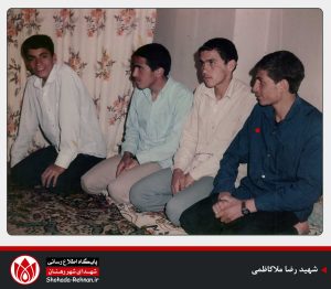 شهید رضا ملاکاظمی-