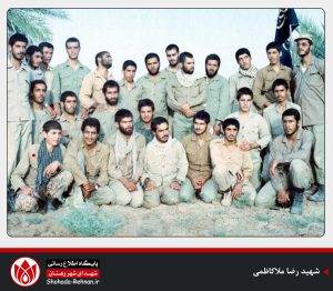 شهید رضا ملاکاظمی-