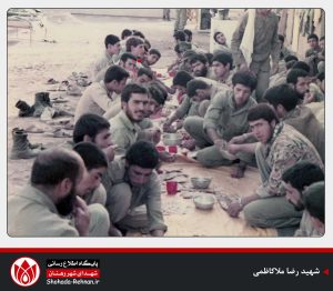 شهید رضا ملاکاظمی-