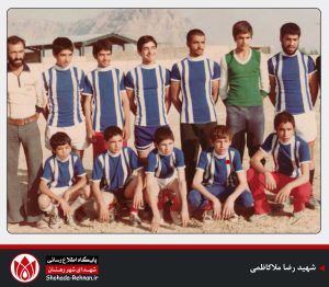 شهید رضا ملاکاظمی-
