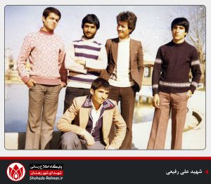 شهید علی رفیعی-