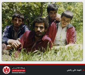 شهید علی رفیعی-