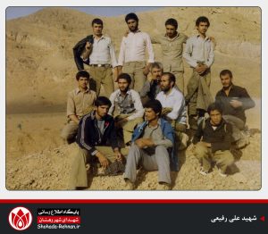 شهید علی رفیعی-
