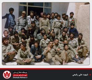 شهید علی رفیعی-