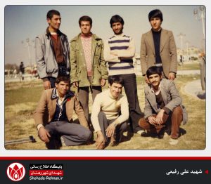 شهید علی رفیعی-