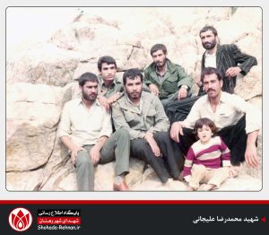 شهید محمدرضا علیجانی-+