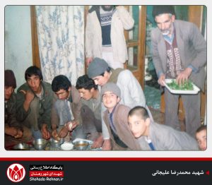 شهید محمدرضا علیجانی-+