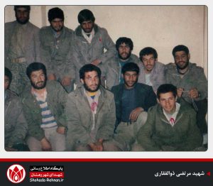 شهید مرتضی ذوالفقاری-