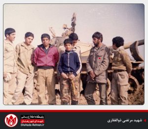 شهید مرتضی ذوالفقاری-