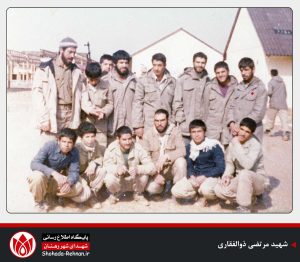 شهید مرتضی ذوالفقاری-