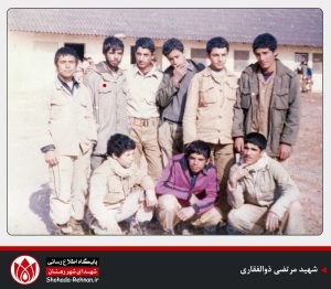 شهید مرتضی ذوالفقاری-