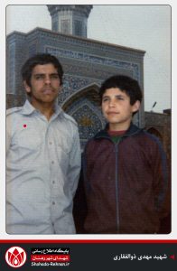 شهید مهدی ذوالفقاری-