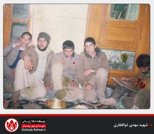 شهید مهدی ذوالفقاری-