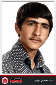 شهید محمدتقی شهبازی-